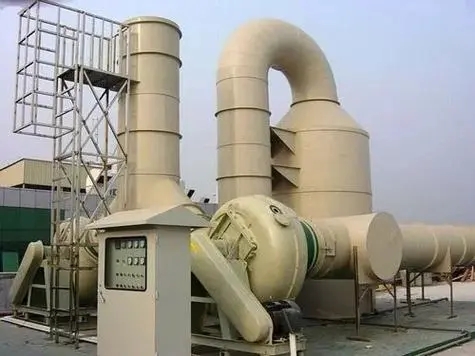 活性炭廢氣凈化器